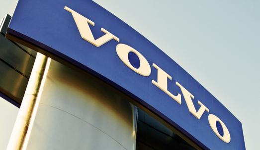 Increased Risk of Motor Vehicle Accidents Leads to Volvo Recall